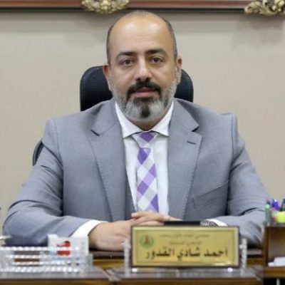 المحامي أحمد شادي القدور